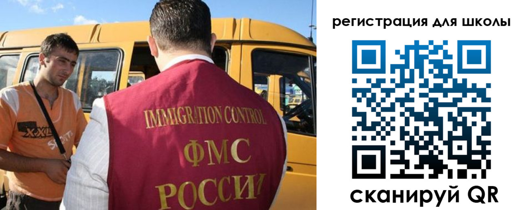 пропишу в квартире в Заринске